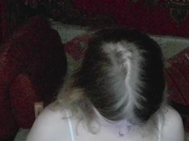 KathlynHeath's BongaCams show and profile