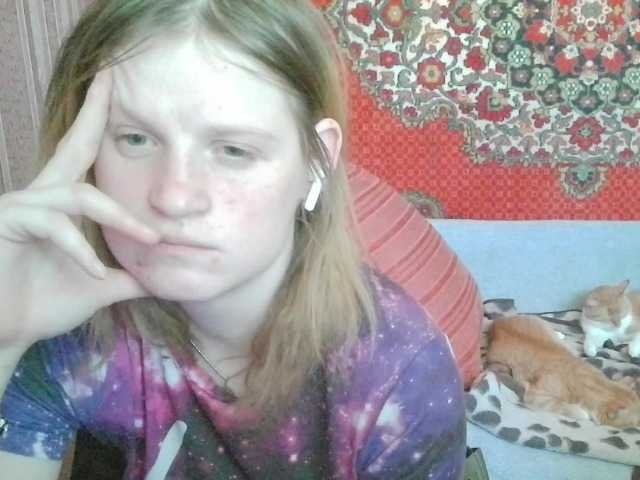 KathlynHeath's BongaCams show and profile