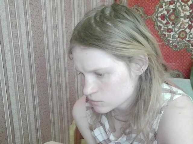 KathlynHeath's BongaCams show and profile