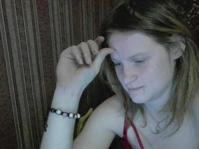 KathlynHeath's BongaCams show and profile