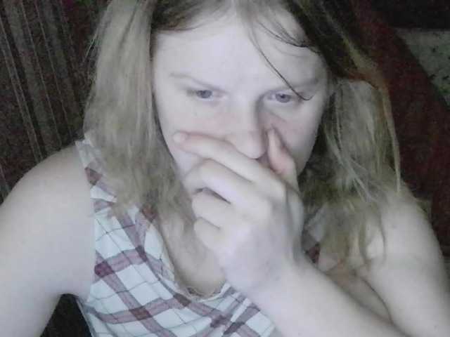 KathlynHeath's BongaCams show and profile