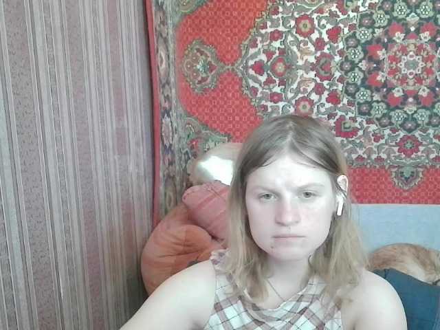 KathlynHeath's BongaCams show and profile