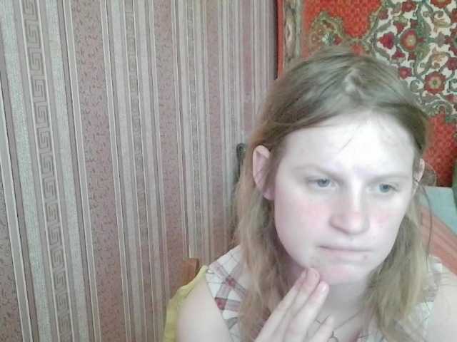 KathlynHeath's BongaCams show and profile