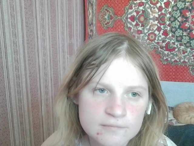 KathlynHeath's BongaCams show and profile