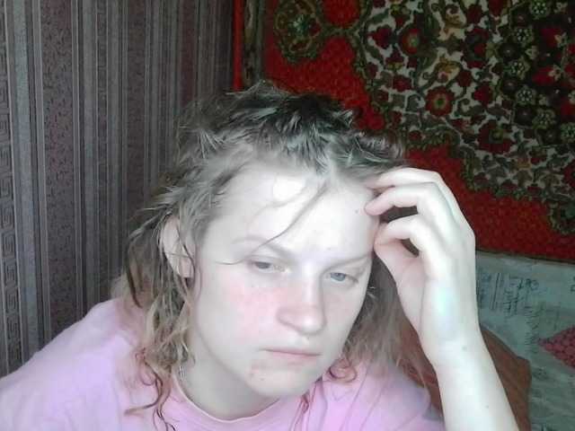 KathlynHeath's BongaCams show and profile