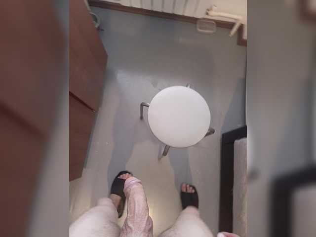 go to chat with VISHENKI-2023