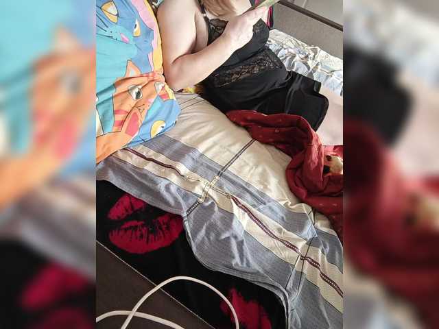 SexDirka