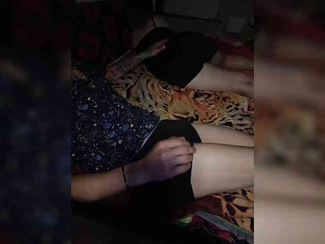 SexDirka webcam