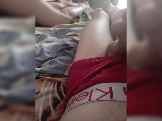 VISHENKI-2023 webcam