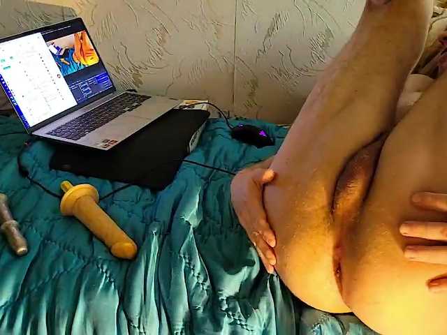 BigManDS