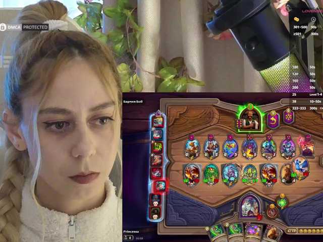 -Light-Fury-'s BongaCams show and profile