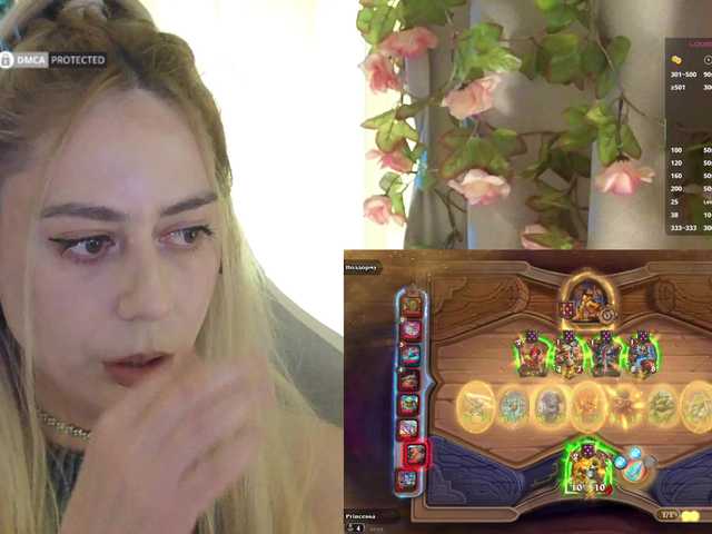 -Light-Fury- live cam