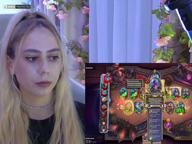 -Light-Fury-'s BongaCams show and profile