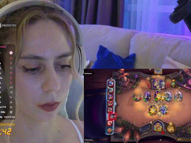 -Light-Fury-'s BongaCams show and profile