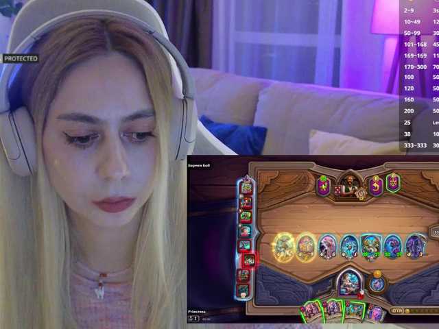 -Light-Fury-'s BongaCams show and profile