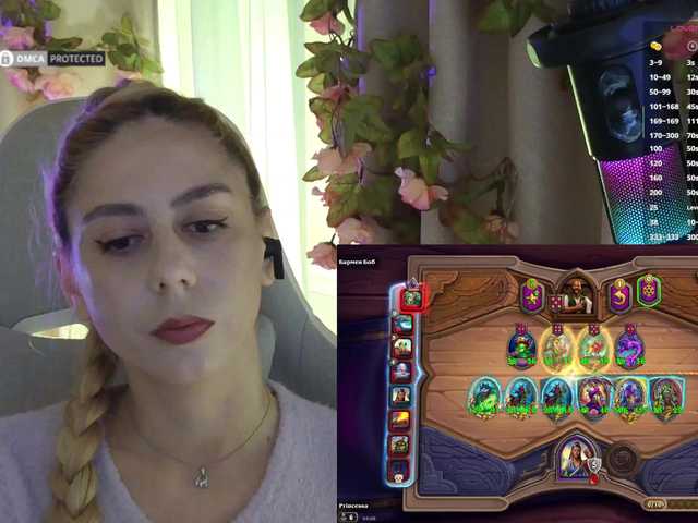 wow porn -Light-Fury-