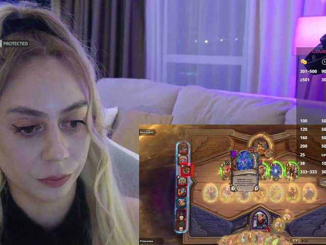 -Light-Fury-'s BongaCams show and profile