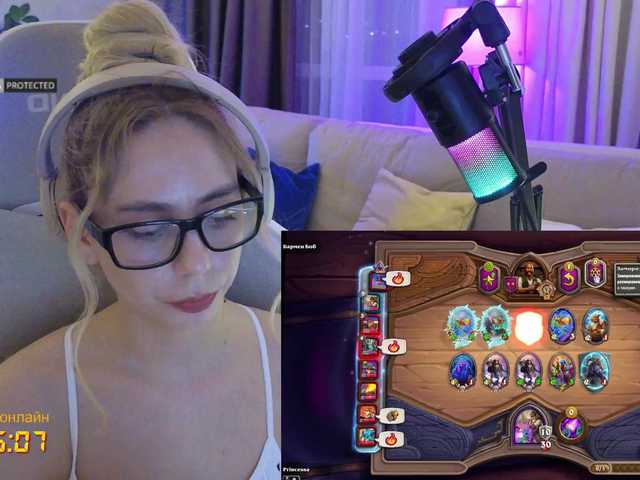 секс с -Light-Fury-