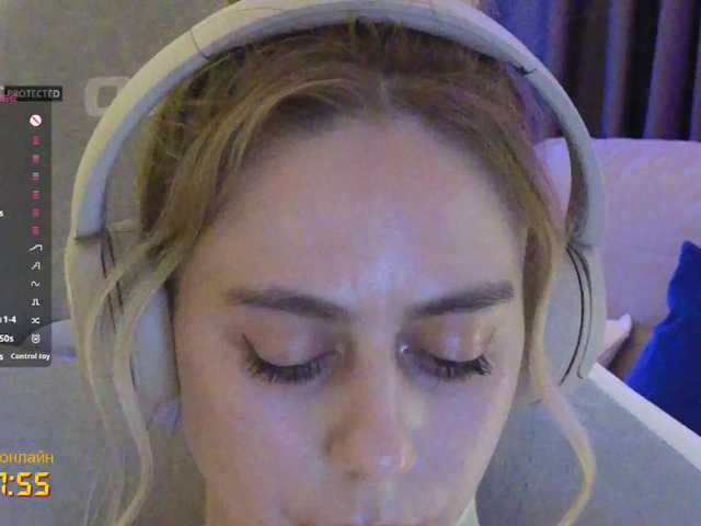 видео -Light-Fury-