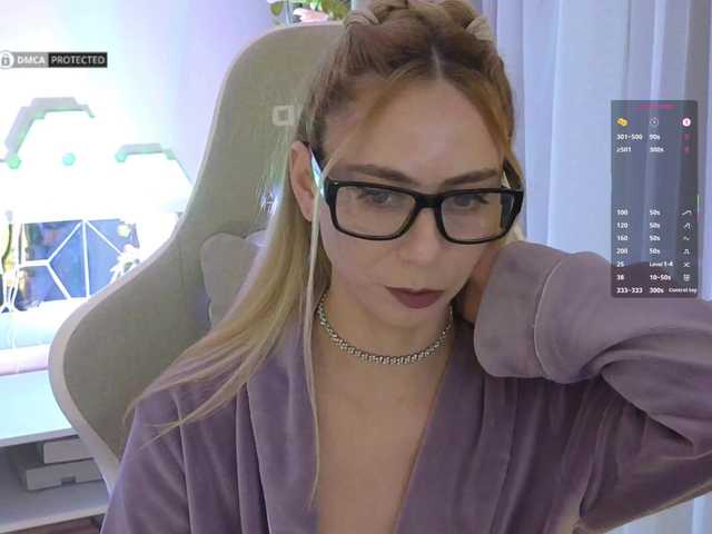 в попе у -Light-Fury-