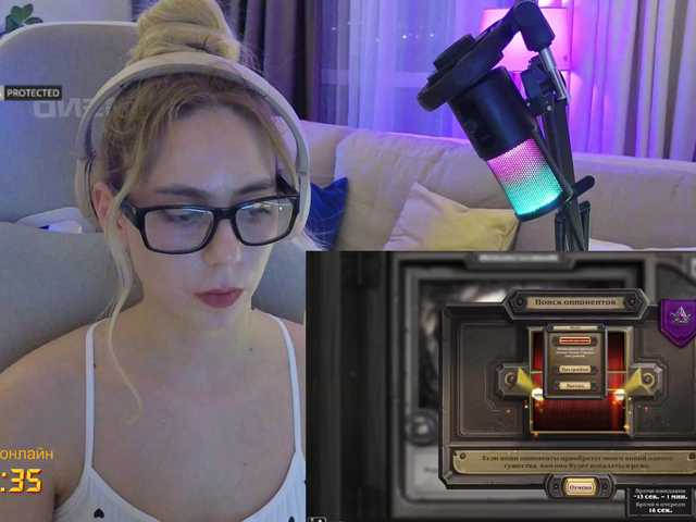 в попе у -Light-Fury-