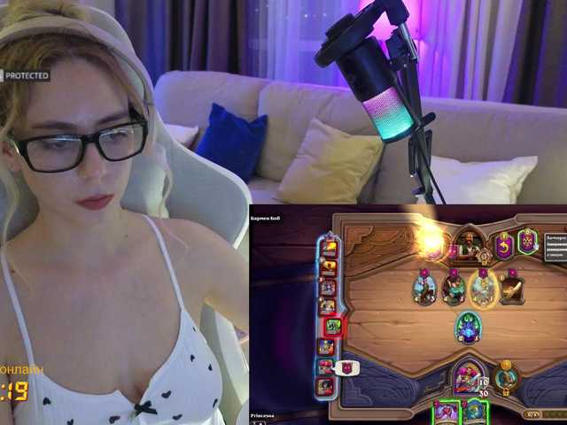 -Light-Fury-'s BongaCams show and profile