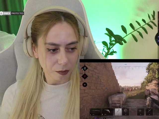 -Light-Fury-'s BongaCams show and profile