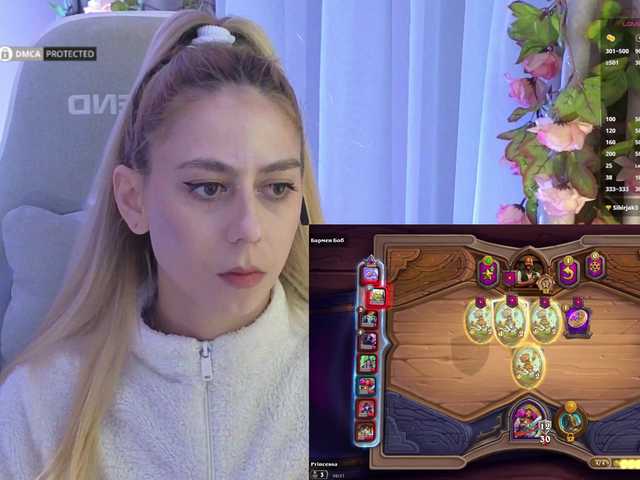 -Light-Fury-'s BongaCams show and profile