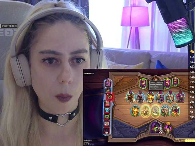 -Light-Fury-'s BongaCams profile