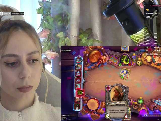 -Light-Fury- — for women's things: @total -- countdown: @sofar collected 