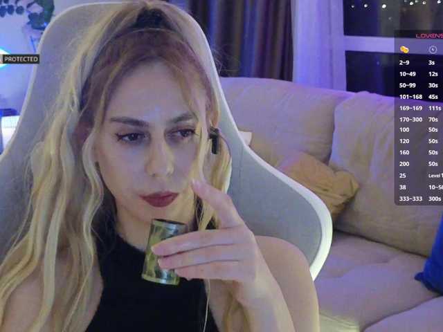 Дойки -Light-Fury-