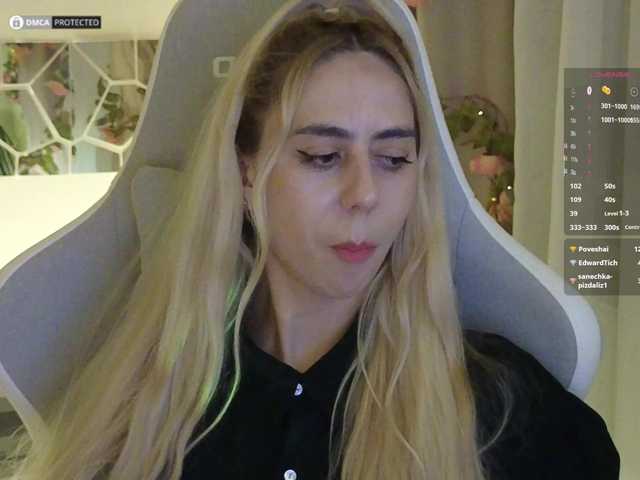 -Light-Fury- from BongaCams is Freechat