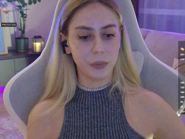 видео -Light-Fury-