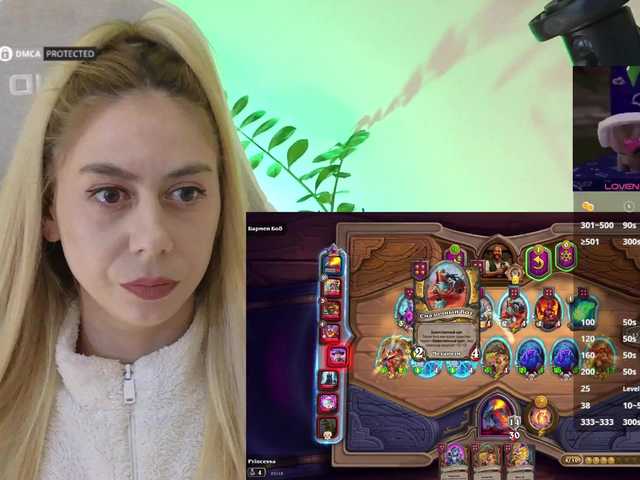 -Light-Fury-'s BongaCams show and profile