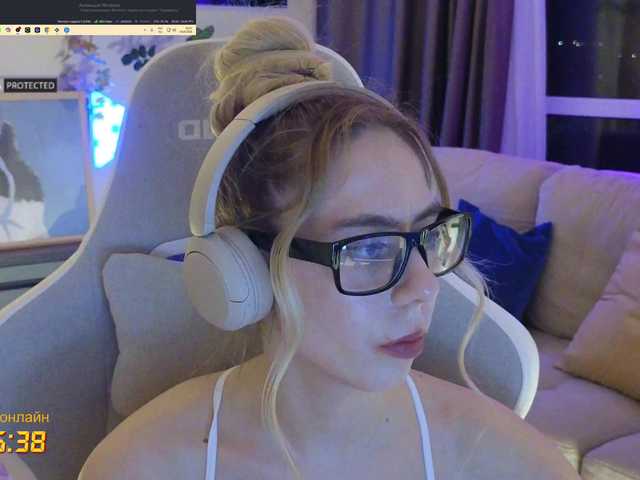 -Light-Fury-'s BongaCams show and profile