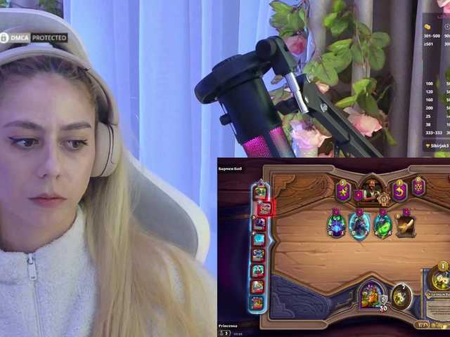 -Light-Fury-'s BongaCams show and profile