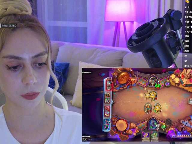 -Light-Fury-'s BongaCams show and profile