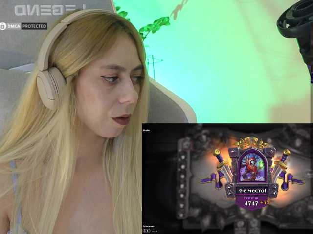 -Light-Fury-'s BongaCams show and profile