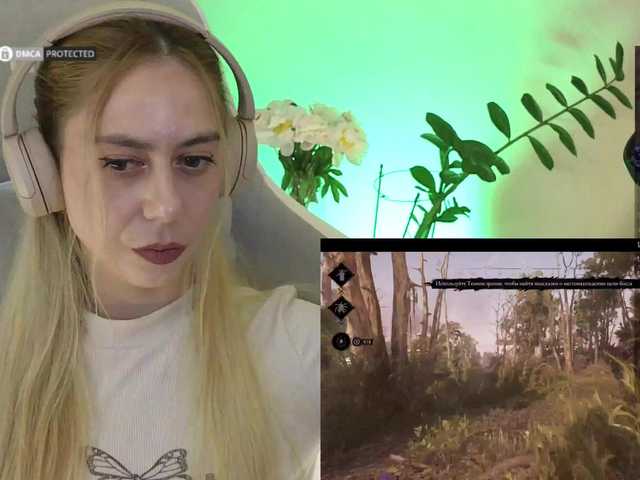 -Light-Fury-'s BongaCams show and profile