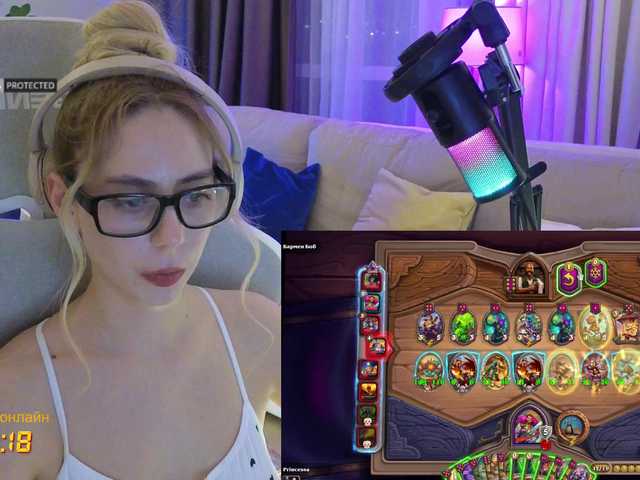 -Light-Fury-'s BongaCams show and profile