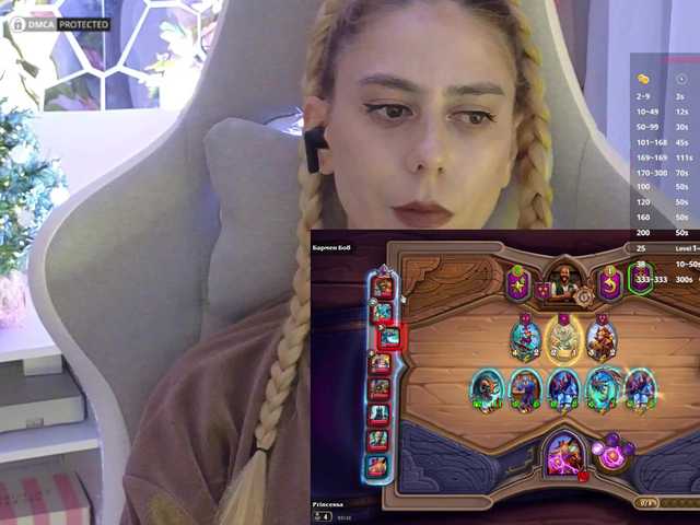 -Light-Fury-'s BongaCams show and profile