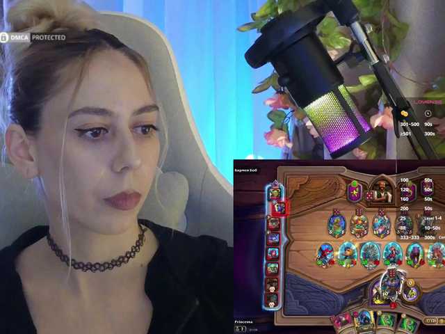 -Light-Fury-'s BongaCams show and profile