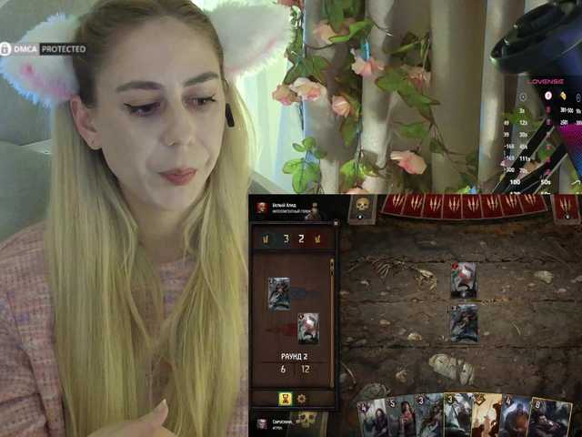 ballerina_capuchina webcam