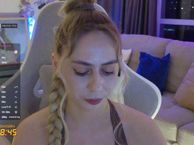 -Light-Fury-'s BongaCams show and profile