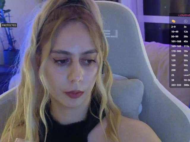 эросцена -Light-Fury-