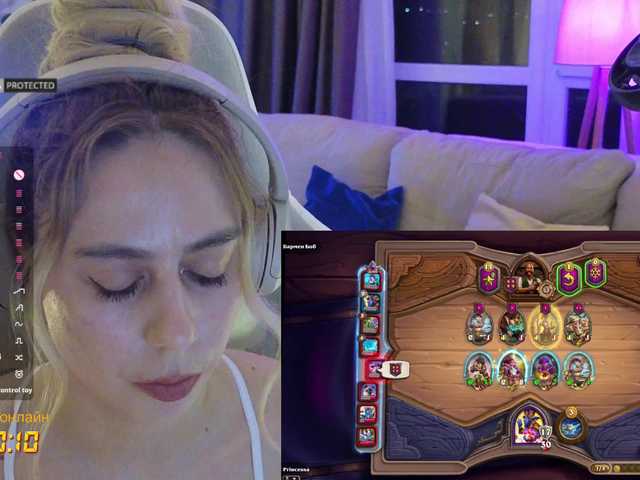 -Light-Fury-'s BongaCams show and profile