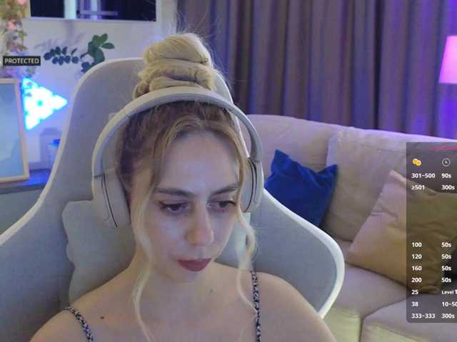 эросцена -Light-Fury-