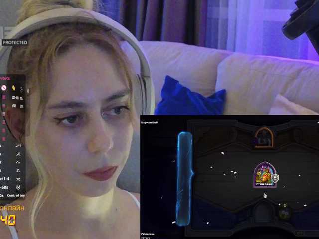 -Light-Fury-'s BongaCams show and profile