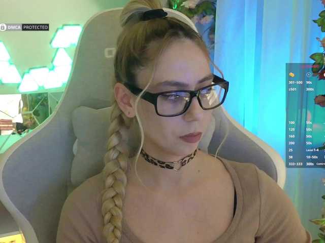 модель -Light-Fury-