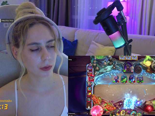 -Light-Fury-'s BongaCams show and profile